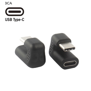 3CA 180 Degree Right Angle USB 3.1 Type C Male To Female USB-C Converter Adapter 3C