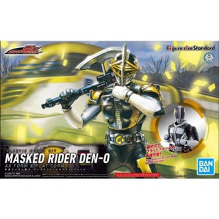 BANDAI FRS MASKED RIDER DEN-O AX FORM &amp; PLAT FORM 4573102616906