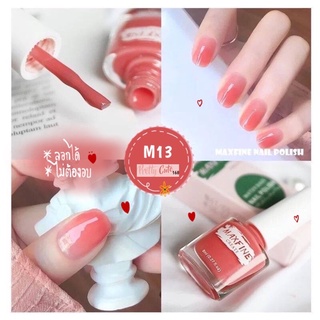 ภาพขนาดย่อของภาพหน้าปกสินค้าสีใหม่ พร้อมส่ง  สีทาเล็บ ยาทาเล็บ กึ่งเจล ไม่อบ ไม่ต้องอบ ลอกได้ โทนชมพู ม่วง นู้ดกลิตเตอร์ สีธรรมชาติ สีสุขภาพดี จากร้าน pretty_cute_168 บน Shopee ภาพที่ 1