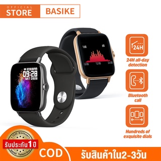 【รับประกัน 1 ปี】Basike สมาร์ทวอทช์ IP67 กันน้ำ Smart Watch ตรวจสุขภาพ Smart Watch รองรับภาษาไทย นาฬิกาบลูทูธ สร้อยข้อมือ