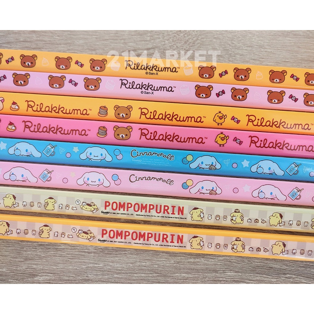 สันรูด-สันปกรายงาน-แบบสไลด์-slide-lock-ขนาด-a4-ลายการ์ตูนลิขสิทธิ์แท้-rilakkuma-cinnamoroll-pompompurin