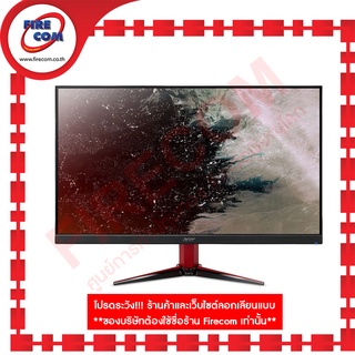 จอคอมพิวเตอร์ Monitor Acer VG241Y Xbmiipx LED23.8