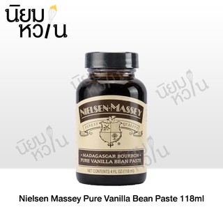 ภาพขนาดย่อของภาพหน้าปกสินค้าNielsen Massey Pure Vanilla Bean Paste 118ml จากร้าน niyomwan.nyw บน Shopee