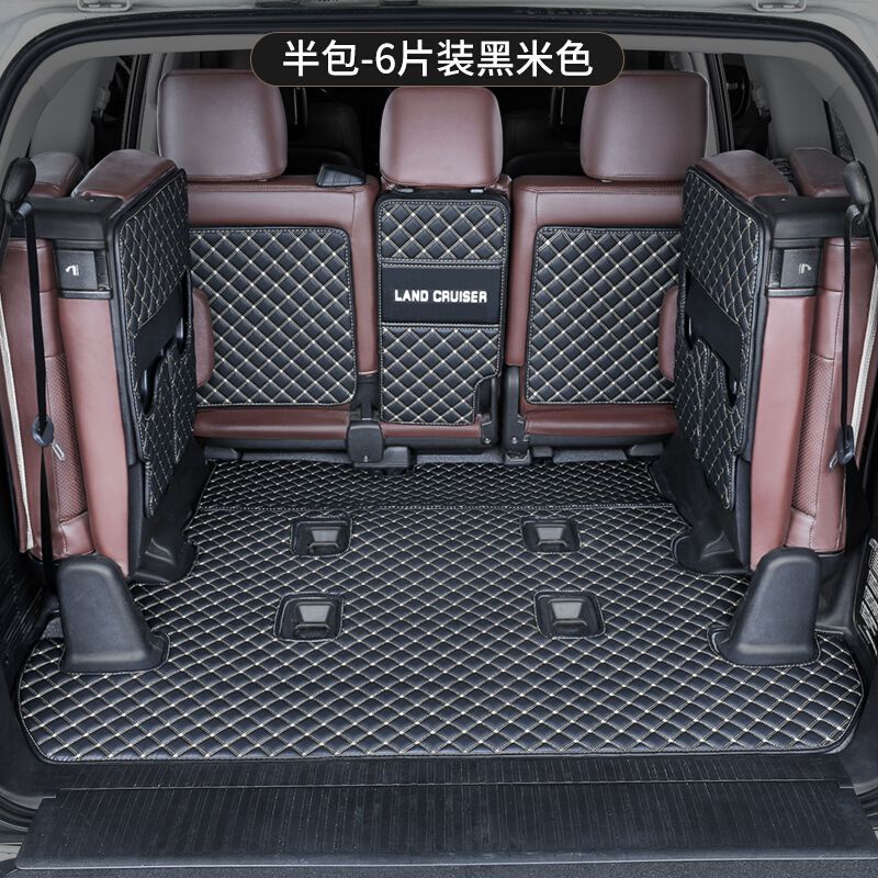 เข็มทิศสำหรับ-toyota-land-cruiser-trunk-pad-land-cruiser-09-20-lc200