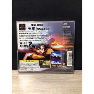 ภาพขนาดย่อของภาพหน้าปกสินค้าแผ่นแท้  Wild Arms 2 - 2nd Ignition (Japan) (SCPS-10089~90  91208~9  91321~2) จากร้าน athinutt บน Shopee ภาพที่ 2