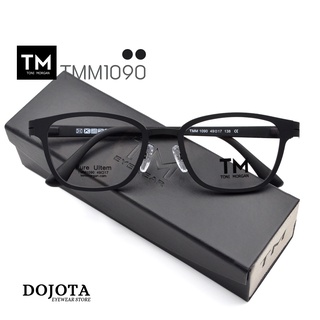 กรอบแว่นสไตล์เกาหลี Toni Morgan รุ่น TMM1090 สีดำ น้ำหนักเบา