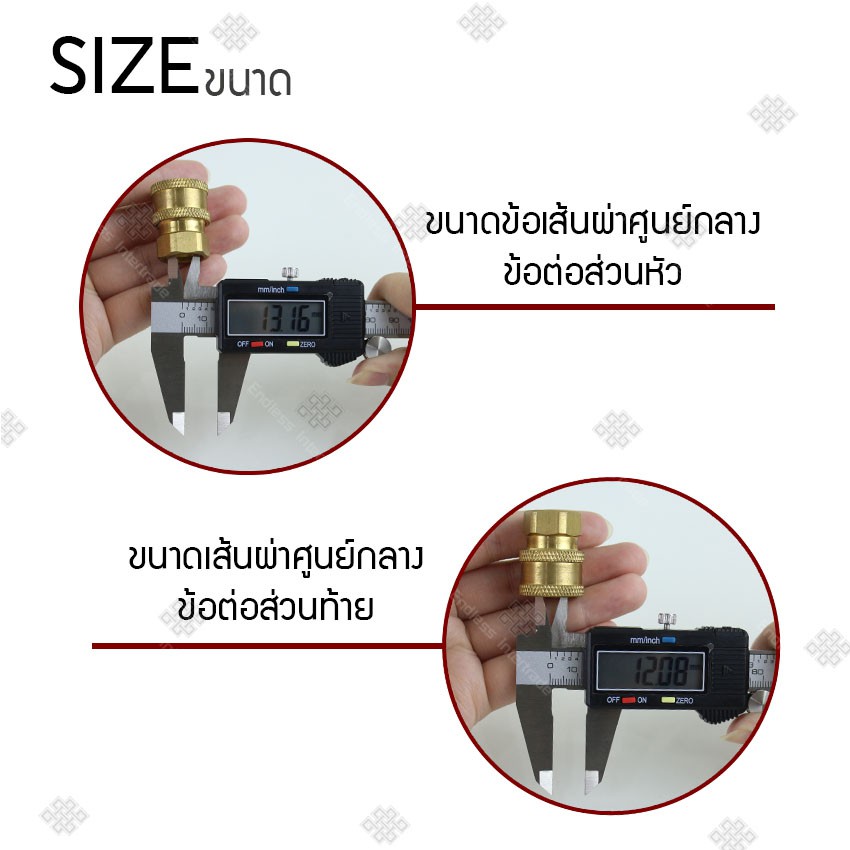 elit-ข้อต่อ-quick-ball-1-4-inch-quick-ข้อต่อทองเหลือง-foam-lance-หัวฉีดโฟม-quick-ball-m14