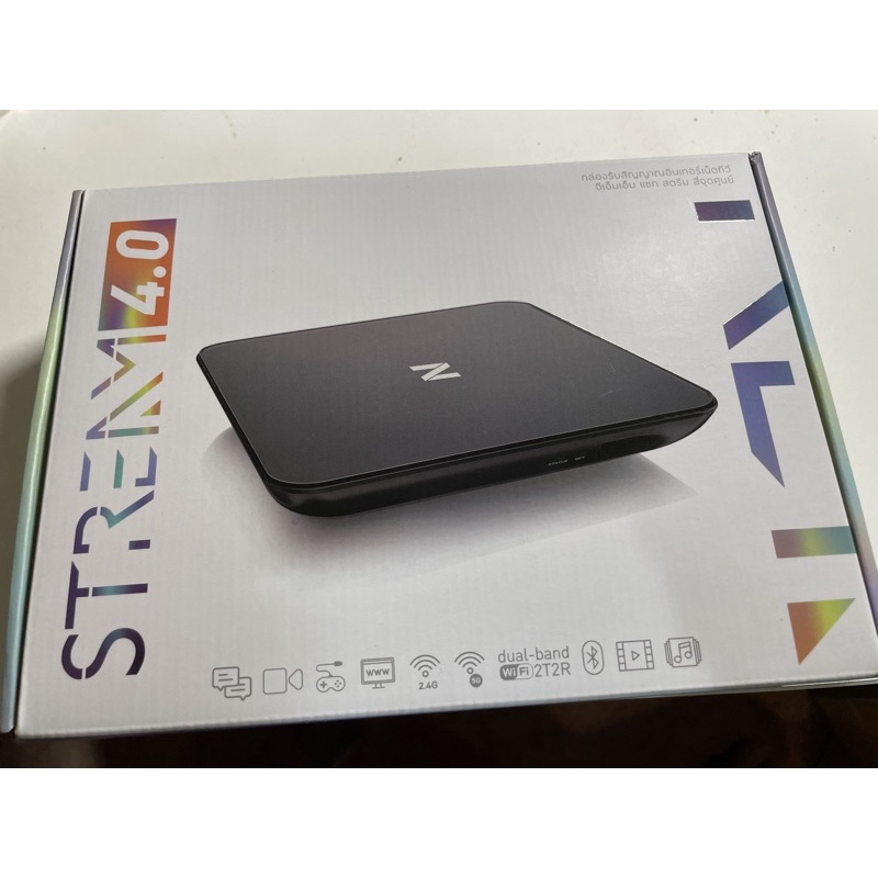 GMM Z STREAM 4.0 กล่องแอนดรอยด์ | Shopee Thailand