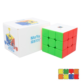 สินค้า รูบิค 3x3 MoYu RS3M 2021 MagLev (มีแม่เหล็ก) | CuteCube