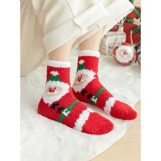 ถุงเท้าขนแกะ ซานต้าเอลก์ ต้นคริสต์มาส