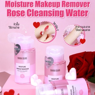 Moisture makeup remover rose cleansing water