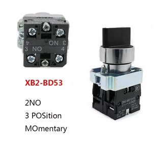 XB2-BD25 XB2-BD53 1NO/1NC 2NO 2/3 ตำแหน่งชั่วขณะรีเซ็ตด้วยตนเอง LATCHING Self-locking ตัวเลือกสวิทช์หมุน PUSH ปุ่มสวิทช์