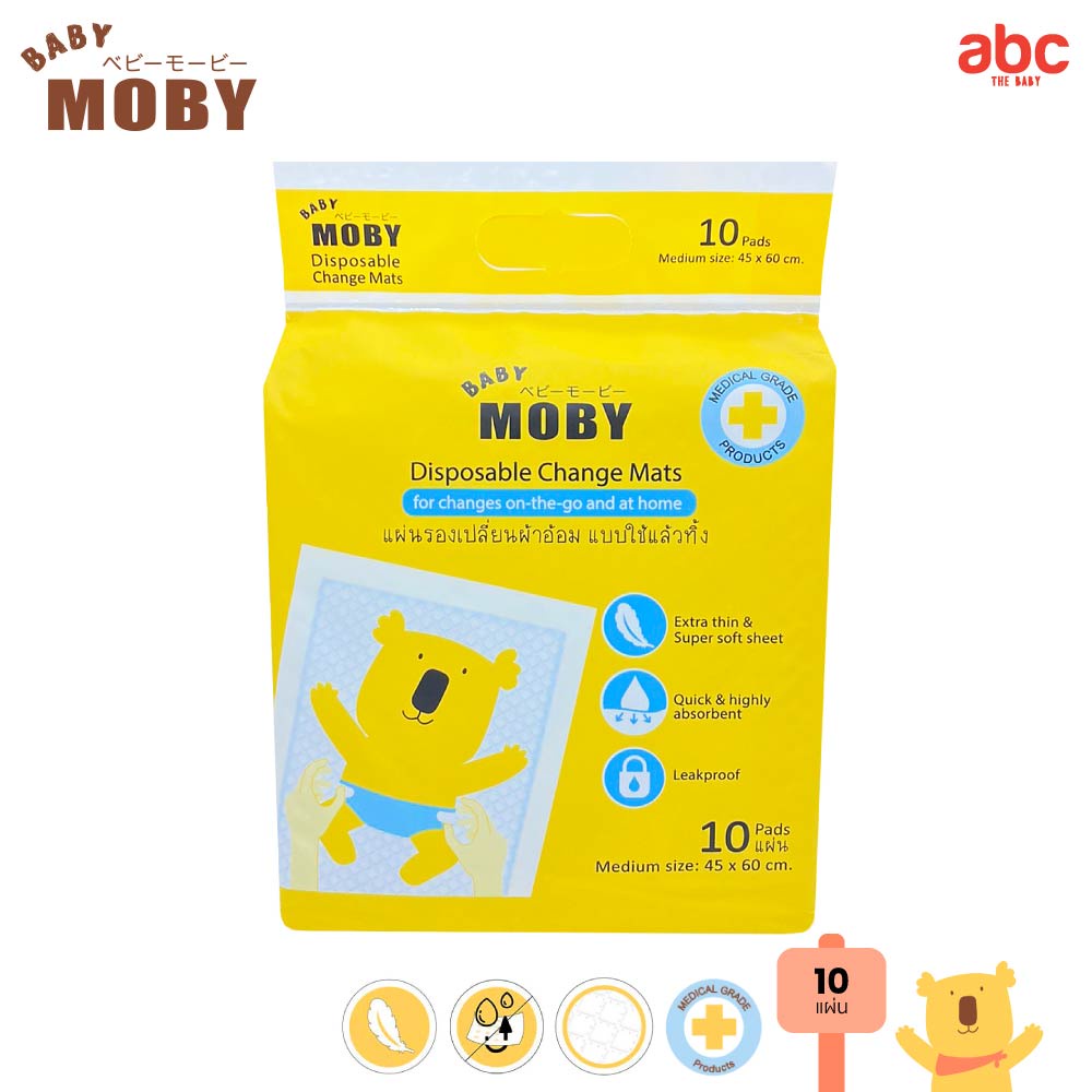 baby-moby-แผ่นรองซับฉี่-แบบใช้แล้วทิ้ง-disposable-change-mats-10sheets-ของใช้เด็กอ่อน