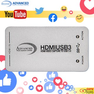 กล่องแปลงสัญญาน Apc Advanced Photo Systems : HDMI TO USB3.0 CONVERTER รุ่น 2