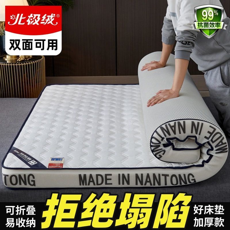 ท้อปเปอร์-6ฟุต-ฟูก-3-5-ฟุต-ที่นอนปิคนิค-3-5-ฟุต-mattress-cushion-house-cushion-cuschers-cushion-double-1-8m-mattress-วางหอพักตอกด้านล่าง