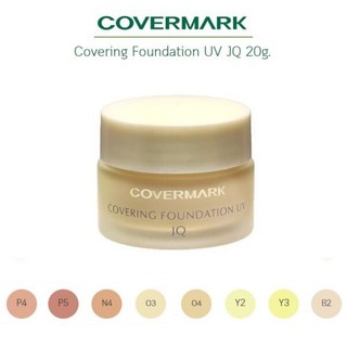 Covermark Covering Foundation UV JQ คัฟเวอร์มาร์ค คัฟเวอริ่ง ฟาวเดชั่น ยูวี เจคิว 20g. รองพื้นผสมสารป้องกันแสงแดด