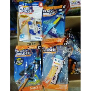 รางเสริม​ Hotwheels track builder A, B, C, D