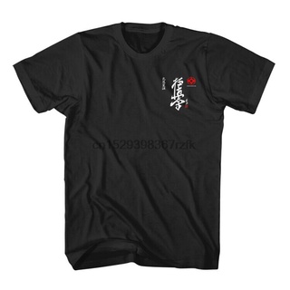 เสื้อยืดผ้าฝ้ายพิมพ์ลายขายดี เสื้อยืด พิมพ์ลาย Kyokushin Karate Kai Fighting Martial Arts ไซซ์ S-3XL