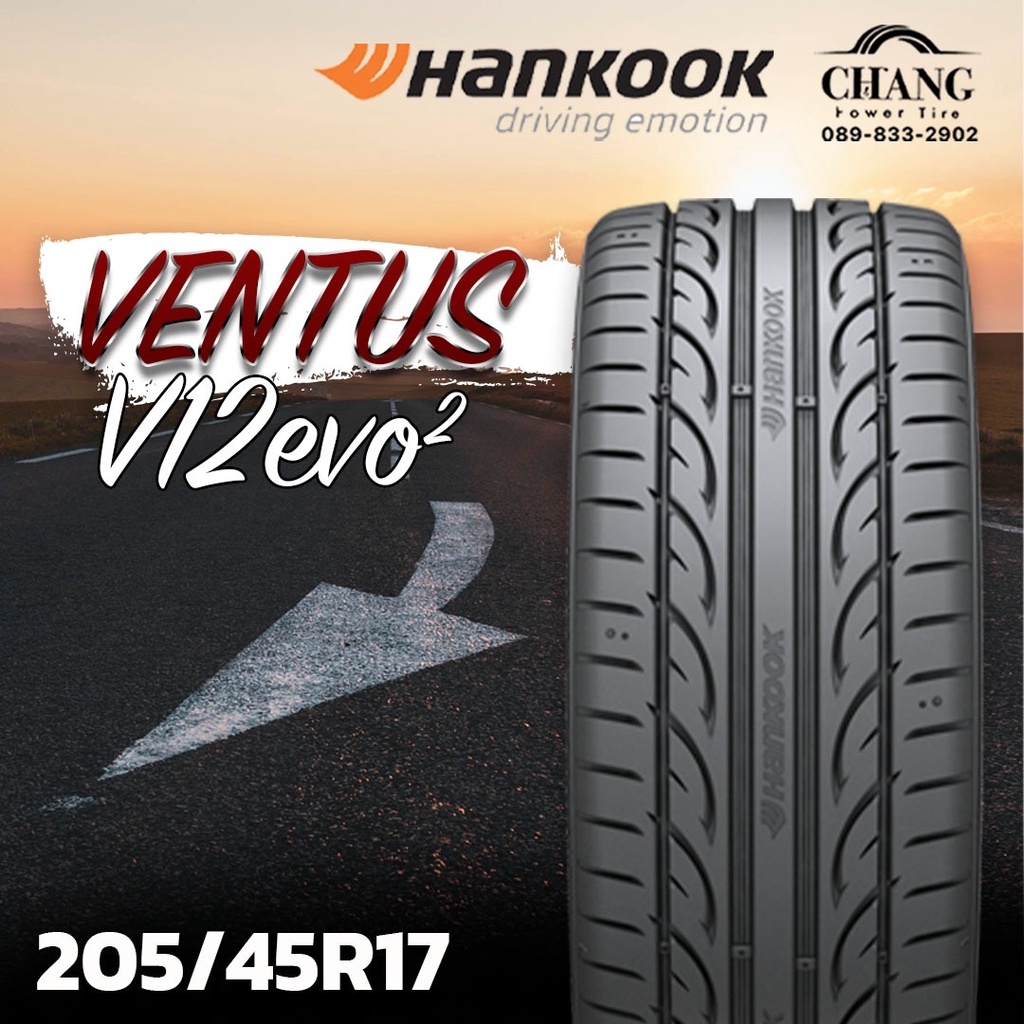 205-45r17-รุ่นventus-v12-evo2-ยี่ห้อhankook