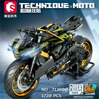 ชุดตัวต่อ SEMBO BLOCK รถมอเตอร์ไซต์ Green streetfighter SD713800 จำนวน 1720 ชิ้น