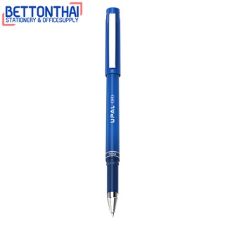 Deli G11 Gel Pen ปากกาเจล หมึกน้ำเงิน 0.7mm (แพ็ค 1 แท่ง) ปากกา อุปกรณ์การเรียน เครื่องเขียน school ปากกาเจลราคาถูก