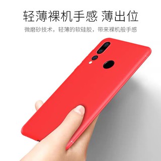 TPU CASE เคสโทรศัพท์หัวเหว่ย Huawei Y9Prime 2019 เคสซิลิโคน เคสนิ่ม สวยและบางมาก เคสสีดําสีแดง [ส่งจากไทย]