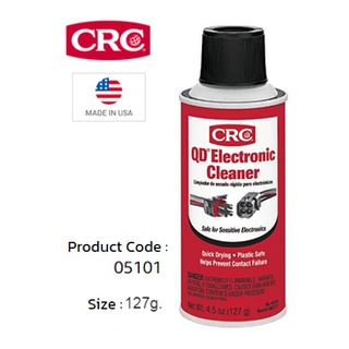 สินค้า CRC QD Electronic Cleaner 127g. น้ำยาล้างหน้าสัมผัสไฟฟ้า ชนิดแห้งเร็ว