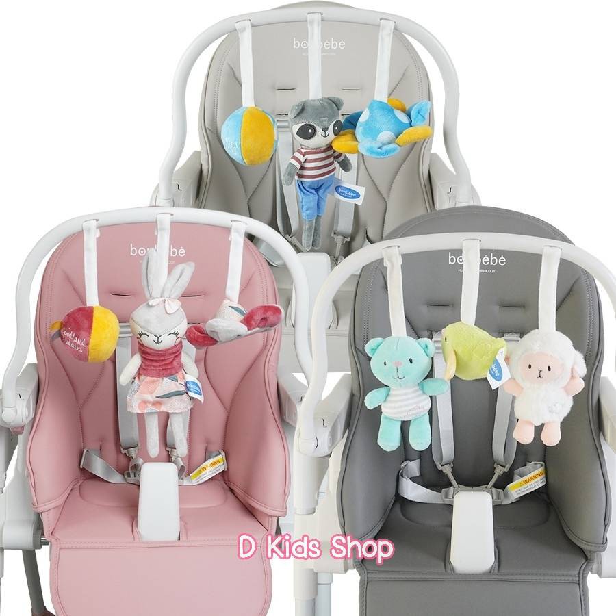 ฮอต-bonbebe-soft-toy-set-for-highchair-ของเล่นสำหรับติดที่เก้าอี้-highchair-แบรนด์-bonbebe