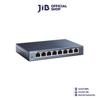 ภาพหน้าปกสินค้าTP-LINK SWITCH (สวิตซ์)  8 PORTS TL-SG108 GIGABIT PORT IN METAL CASING ที่เกี่ยวข้อง