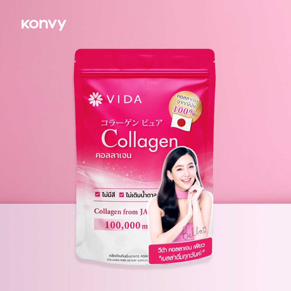 มุมมองเพิ่มเติมของสินค้า Vida Collagen Pure 100000mg 100g.