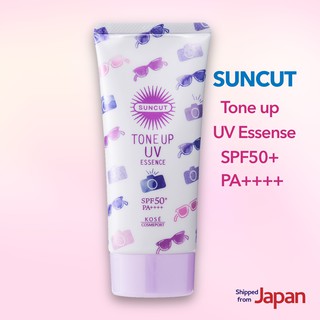 KOSE Suncut Tone Up UV Essence 80g SPF50+ PA++++  สีม่วง กันน้ำ ปรับโทนสีผิว Sunscreen Sunblock Cream Waterproof Cream Type Sunsceen