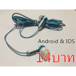 ชุดหูฟัง  ชุดหูฟังโทรศัพท์ขนาดเล็กเข้ากันได้กับโทรศัพท์ซัมซุงทุกรุ่น Android&IOS