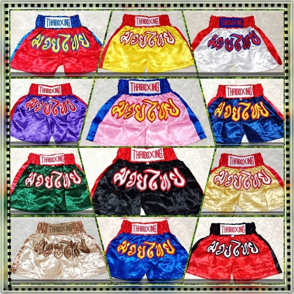 ภาพหน้าปกสินค้ากางเกงมวยเด็ก   มีเก็บเงินปลายทาง Muay Thai Shorts 泰拳裤