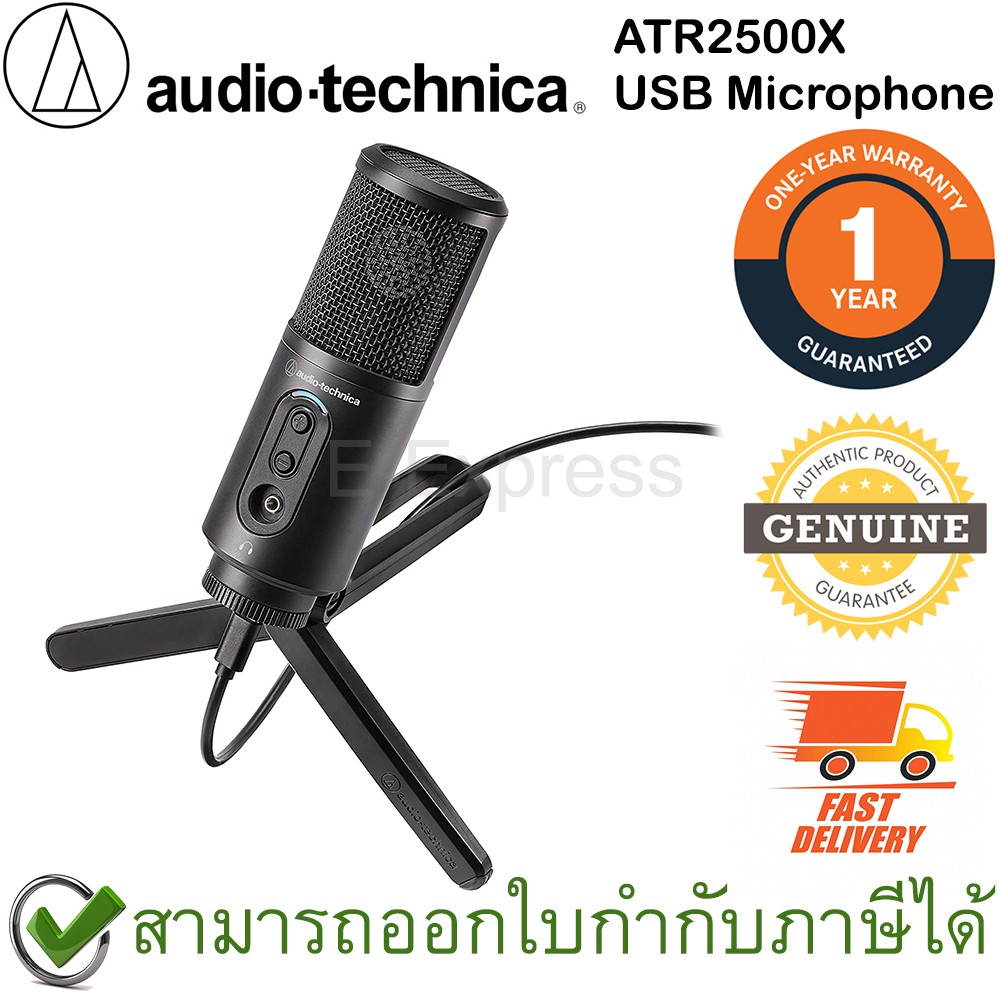 audio-technica-atr2500x-usb-microphone-ไมโครโฟน-ของแท้-ประกันศูนย์-1ปี