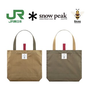 ภาพหน้าปกสินค้าSnow Peak Eco Bag⛄️: ถุงผ้าพกพา พับแล้วขนาดเล็ก น้ำหนักเบา ซึ่งคุณอาจชอบสินค้านี้