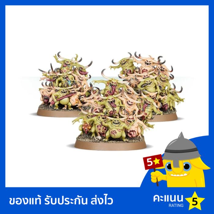 Warhammer AoS: Maggotkin Of Nurgle: Nurglings | Shopee Thailand