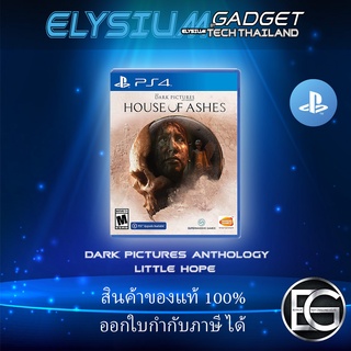 PS4-G: Dark Pictures Anthology: Little Hope (Z3)