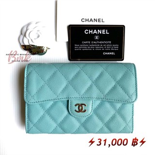 brandmekeerati กระเป๋า ⚡️ New Chanel Tri-Ford ⚡