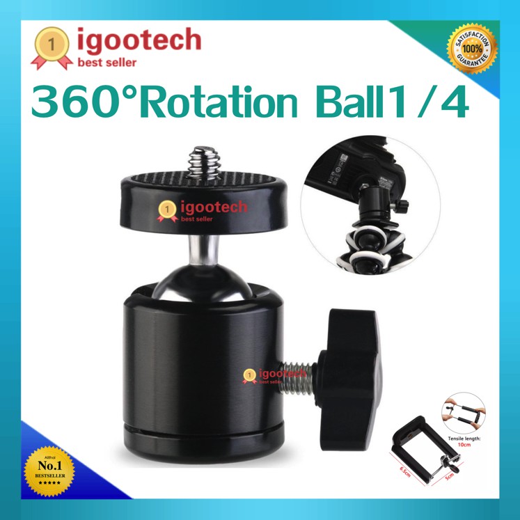 ภาพหน้าปกสินค้า360Rotation Ball สกรู 1/4 นิ้วกล้องขาตั้งกล้องหัวบอลมินิรองเท้าฮอตอะแดปเตอร์อุปกรณ์เสริมสำหรับกล้องดิจิตอล(ขนาดใหญ่)