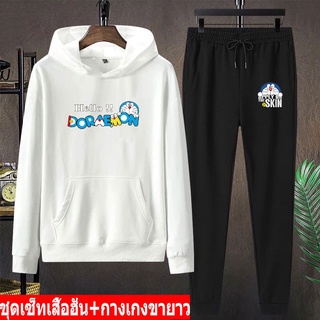 BK392-LONG+AA332ชุดเสื้อฮุ้ต+กางเกงวอร์ม  ชุดเซ็ทแฟชั่นผู้หญิงผู้ชาย