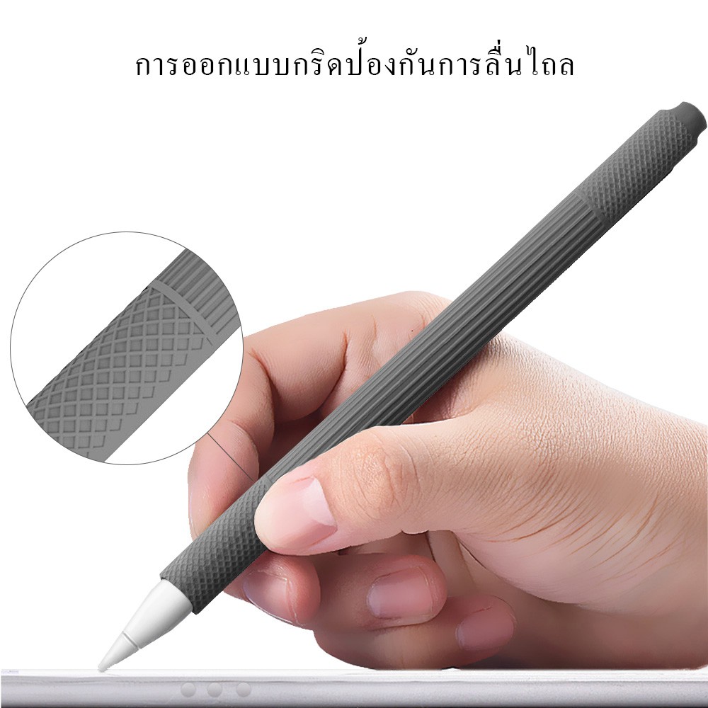 ภาพสินค้าGOOJODOQ เคสซิลิโคน สําหรับ ipad Pencil 2 ( Gen 2 ) จากร้าน goojodoq.th บน Shopee ภาพที่ 1