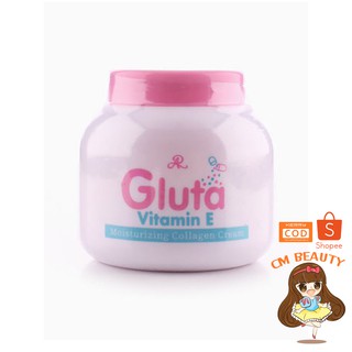 ครีมกลูต้า วิตามินอี Gluta Vitamin E Moisturizing Collagen Cream 200g.