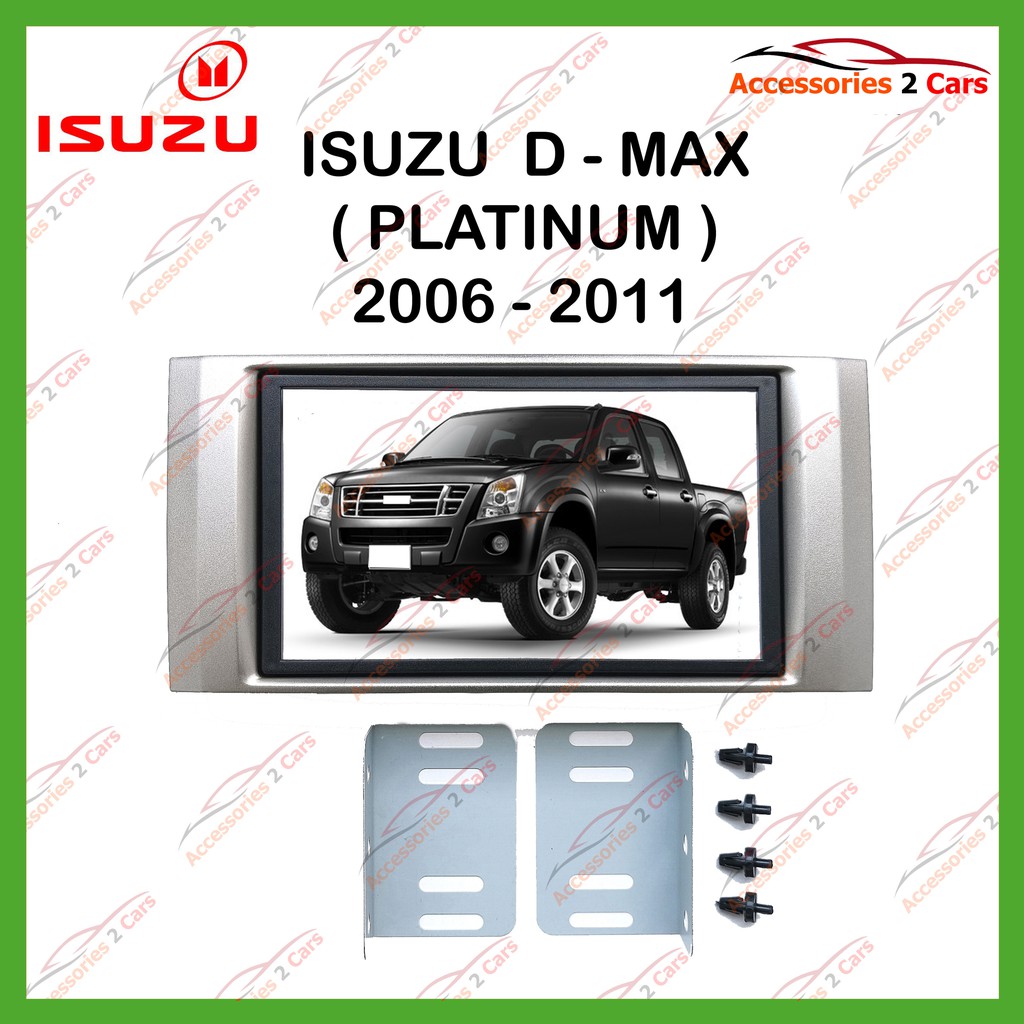 หน้ากากเครื่องเล่น-isuzu-d-max-platinum-2din-ปี2006-2011-รหัส-nv-is-008