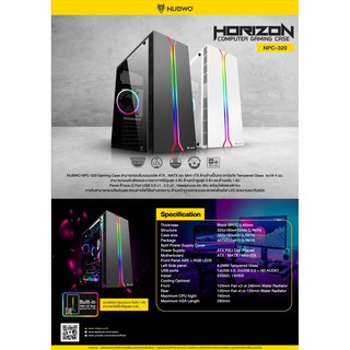 ภาพขนาดย่อของภาพหน้าปกสินค้าเคสคอมพิวเตอร์ไฟ RGB ATX (NP) NUBWO NPC-320 HORIZON สีขาว/สีดำ. จากร้าน mahaprom_intercom บน Shopee ภาพที่ 3