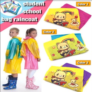 Student School Bag raincoat เสื้อกันฝนพกพา เนื้อหนาพิเศษ