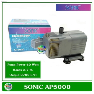 Aquarium Pump Sonic AP-5000