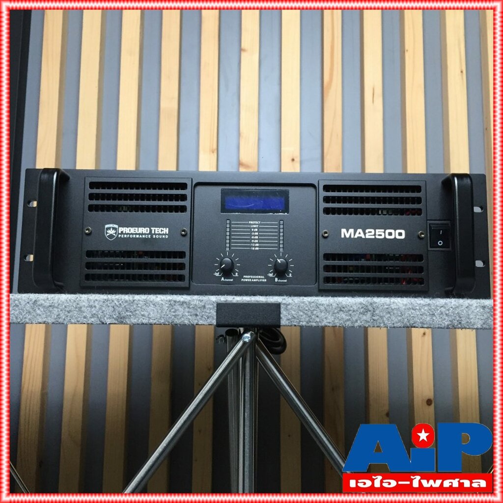 proeuro-tech-ma2500-poweramp-โปรยูโรเทค-ขยาย-เพาเวอร์-เครื่องขยายเสียง-แอมป์-โปรยูโร-เทค-proeurotech-ma2500-ma-2500-a