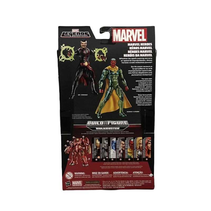 marvel-legends-vision