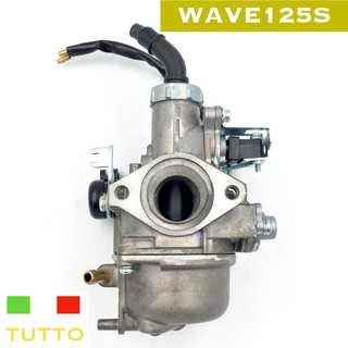 คาบู เรเตอร์ WAVE125S (TUTTO)