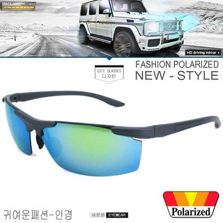 Polarized แว่นกันแดด แฟชั่น รุ่น 22824 C-3 สีเทาเลนส์ปรอทฟ้า แว่นตา ทรงสปอร์ต วัสดุ PC ( เลนส์โพลาไรซ์ )